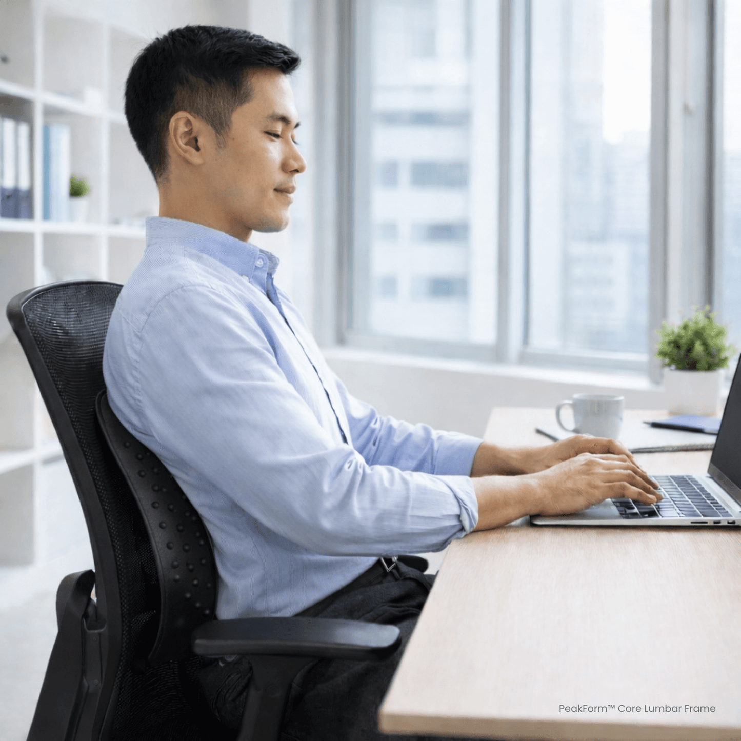 PEAKform™ Premium Bundle